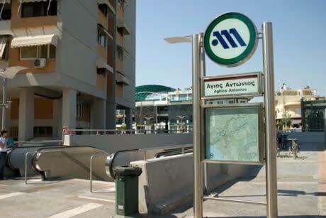 Lovely Apt In Peristeri Atenas Exterior foto